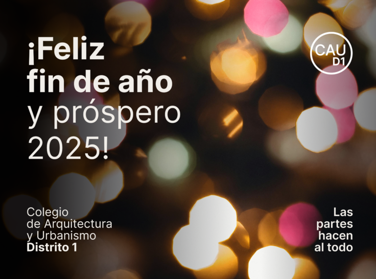 ¡Feliz fin de año y próspero 2025!